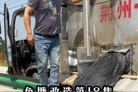 农村大鱼塘改造第18集。 辛苦几个月，终于开业在即，到了最关键的环节，就是买鱼放鱼。经历一波三折，终于是买到了4000多斤鱼，后面还要再继续补充。#新农人计划2024  #乡村守护人 #我的乡村生活 #钓鱼 #我为湖北带好货视频封面
