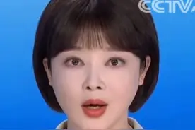 检察机关依法对湖南省人大常委会原副主任彭国甫涉嫌受贿案提起公诉视频封面