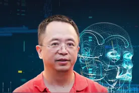 人类寿命将达到150岁，你信不信？ #红衣分享 #大咖观察视频封面