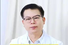 冬天#止痒小妙招，一支不含激素的药膏就够了#瘙痒 #入冬换季不换疾  #脂溢性皮炎 #抖出健康知识宝藏视频封面