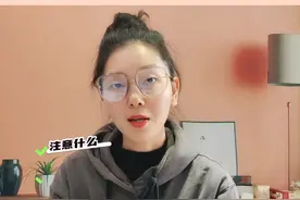胎儿偏小一周正常吗？几个月容易出现？#怀孕 #孕期 #孕妇视频封面