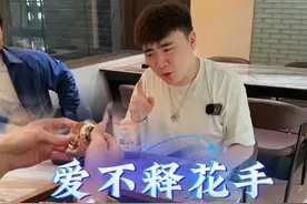 世界之大 无奇不有.. 