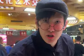 汉白玉是你的谎言 @范海洋 观古堂  @白海波  #鉴宝  #古玩  #鉴定视频封面