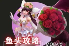 不要在纠结王者和决胜怎么选了！定位完全不一样！ #决胜巅峰视频封面