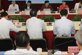 总投资暂估100亿元！厦漳又一重磅通道！会是R3线吗？#厦门楼市 #厦漳r3线 视频封面