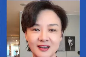 让美国股市一夜暴跌的Deepseek，到底厉害在哪？#deepseek #美股 #英伟达视频封面