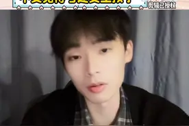 女生一定要把生育权握在手里！ 不要觉得亏还坚持生孩子，最终可怜的是孩子，你要的时候也没有跟Ta商量,一定是要自己想要，并且能够爱Ta再去生~@童年终结者 #生孩子 #童年终结者 #麦冬爸爸  #童年终结者直播 #有用的瓜瓜视频封面
