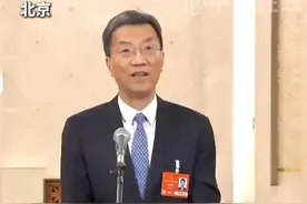 安徽“课间15分钟”被教育部部长点赞#2025全国两会 #教育部 #课间15分钟视频封面