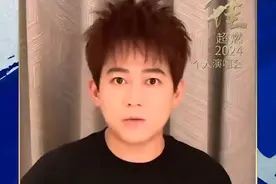 第五届中国广播艺术团艺术季 马佳《超燃2024》个人演唱会 9月27日北展剧场即将献唱！群星云集齐送祝福，共同感受音乐的力量。视频封面