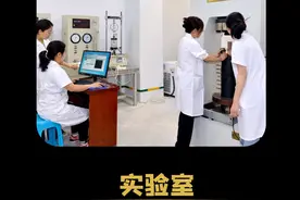 实验室里的菌娇生惯养长不出来，普通百姓家里的菌征战沙场都能活 #实验室日常 #菌视频封面