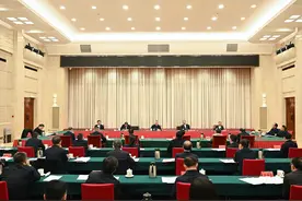 中共湖南省委召开党外人士座谈会征求对经济工作的意见建议视频封面