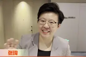  上台腿发抖脑袋空白，发言紧张怎么办？  #发言 #上台 #紧张 #说话 #讲话视频封面
