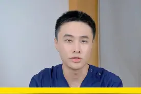 尿急、小便憋不住 是怎么回事？ #医学科普 #尿急 #小便憋不住 #听医生一句劝 #硬核健康科普行动视频封面
