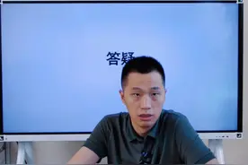 法人变更了还要承担债务吗视频封面