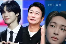 #李寿根 #李泰民 #温流 到期不续约#SM公司 好好好，一下子走了个人。#kpop视频封面