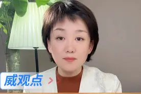 呼和浩特：三孩及以上孩子可在全市自由选择学校 #威观点  #广电V光视频封面