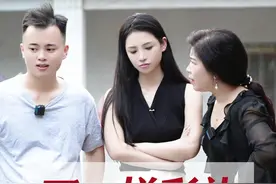 不一样的彩礼 #搞笑段子视频封面