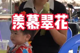 采摘木瓜花出售，种植菠萝、除草，采摘西番莲果 #农村生活视频封面