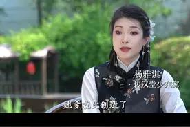 平阳昭公主既不仰仗父亲兄弟，也不仰仗丈夫儿子，一样能抵挡百万雄兵于阵前，是天下女子典范。#传汉堂 #历史 #历史人物 #平阳昭公主 #唐朝视频封面