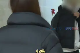 恋爱两年满心欢喜计划结婚，女方发现男友的电子结婚证瞬间崩溃 还曾见过男友父母一次，没想到对方竟已婚8年。#恋爱 #已婚 #隐瞒 #万万没想到视频封面