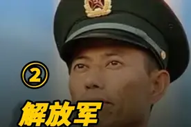 解放军“兵王”王忠心，退休返乡两次召回。如今，女儿是军官 #历史  #近代史  #人物  #人物故事视频封面