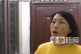 保利中央海岸小区30多宗涉违建案件，业主私自顶楼违建 几年难拆除，相关部门：已限制交易买卖#海南海口 #保利 #热点 #违建视频封面