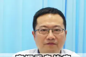 寒湿重身体痛 小小一碗花椒汤 赶走一身寒湿#医学科普 #硬核健康科普行动 #中医 #医疗健康创作训练营 #花椒 视频封面