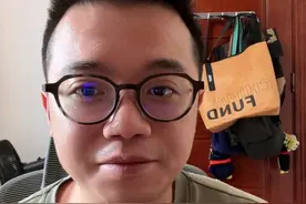 中国AI突破！不用英伟达。蚂蚁集团使用国产芯片，成本降低20%，效果可比肩使用高端GPU的模型。#蚂蚁集团  #AI  #国产芯片  #泰勒来了视频封面