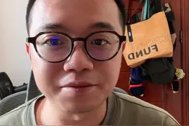 中国AI突破！不用英伟达。蚂蚁集团使用国产芯片，成本降低20%，效果可比肩使用高端GPU的模型。#蚂蚁集团  #AI  #国产芯片  #泰勒来了视频封面