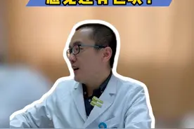 乳腺微创术后，区域还有硬块？可能是还没有完全恢复！ #医学科普 #年度健康知识干货大赏  #科普一下 #乳腺微创手术 #乳腺外科张剑辉视频封面