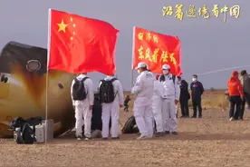 学习强国丨沿着边境看中国：额济纳最好牧场为航天 #额济纳视频封面