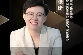 哪吒2进入全球影史前十，这其实是一个标志性事件！ #电影 #全球 #哪吒2 #文化 #输出视频封面