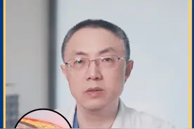 放球囊 血管早晚会塌陷? #冠心病#球囊#心绞痛#心内科邵一兵#硬核健康科普行动视频封面