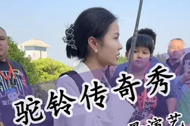 古代的丝绸之路，究竟是什么样子的？#驼铃传奇秀 #来西安看一场会跑的实景演艺 #西安导游芥末 #丝绸之路视频封面