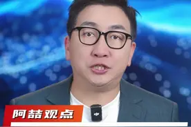 冲上热榜，淄博踩高跷的“小狐仙”回归 #高跷 #小狐仙 #民俗 #淄博视频封面