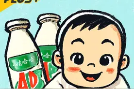娃哈哈私生子分遗产大战？回顾宗庆后的民族企业家之路