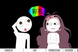 怎么看待女生所说的彩礼要的不是钱，是一个态度 #脱单 #聊天技巧