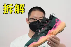 我永迪感觉又开始行了！吹杨3代脚感真奇妙，谁穿谁知道！|Adidas 特雷杨3代拆解#性价比高的实战鞋推荐 #阿迪达斯 #球鞋测评 #特雷杨 #鞋狗的日常视频封面