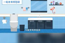 家中有小孩请注意，这类物品千万别乱存放！##儿童安全  视频封面