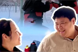 爱对了人，每一天都是情人节#张昕宇梁红 #侣行 #爱情 视频封面