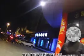 1万余元打水漂 投资虚拟货币遇诈骗喇嘛甸民警见面劝阻及时止损视频封面