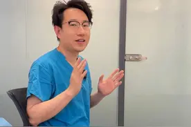 简单高效的腰痛缓解方法。 #腰痛 #久坐 #髂腰肌拉伸 #抖出健康知识宝藏视频封面
