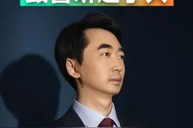 是非审之于己，毁誉听之于人。 #刘润视频封面