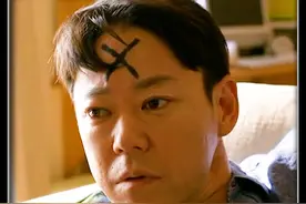 男人的额头出现印记，怎么洗也洗不掉<2/3>#宅家dou剧场视频封面