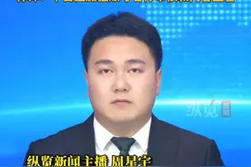 部分账号操纵水军发布大量不实信息，通过非法手段获取歌手手机号，不间断骚扰，“旺仔小乔”方称已报案。