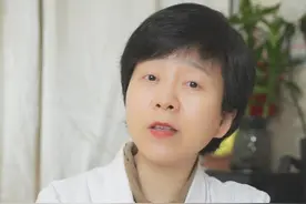 子宫内膜异位症有哪些症状？ #关爱女性健康 #医学科普 #湖北省妇幼保健院视频封面