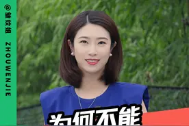 中国造船业都这么强了，为什么还不能量产航母？#辽宁舰 #山东舰 #福建舰 #人民海军向前进 #抖来军事科普 @DOU+小助手视频封面