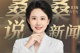 再次呼叫81192，山河无恙请你返航#王伟 #81192 #辽宁舰山东舰福建舰呼叫81192视频封面