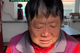 儿媳为婆婆准备惊喜“大金坠子” 婆婆感动喜极而泣 儿媳：有好婆婆才有好儿媳 这是双向奔赴视频封面