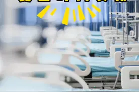 乳腺癌术后什么时间复查，需要准备什么？ #医学科普 #乳腺癌 #健康 #抖音知识年终大赏 #常识视频封面